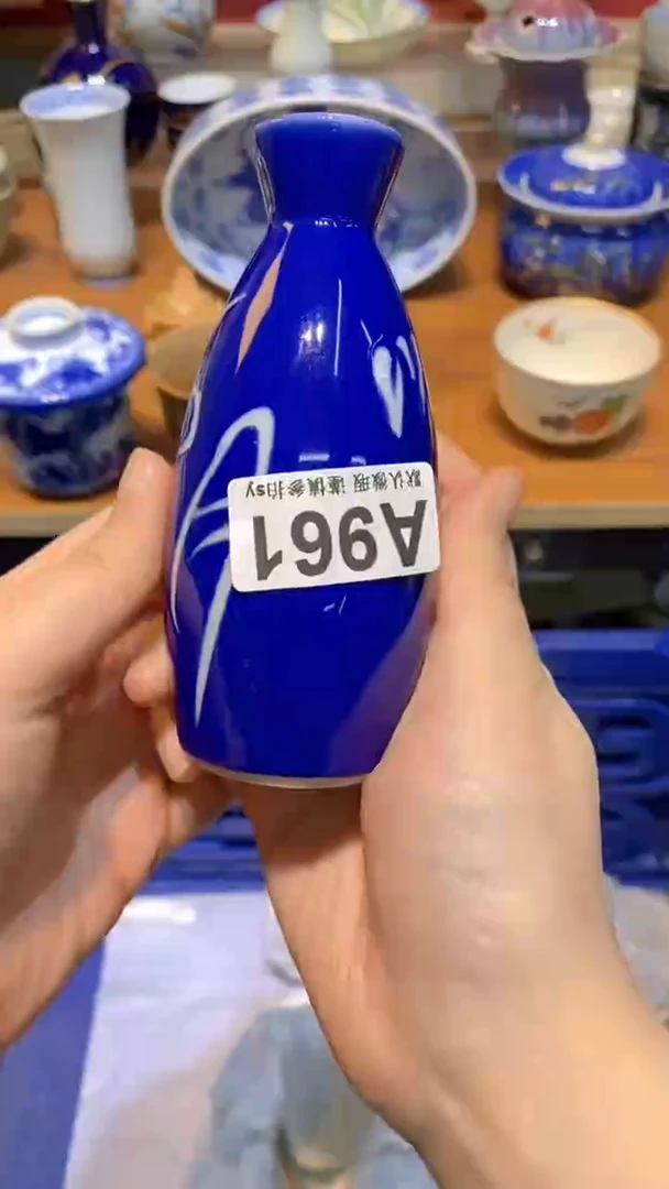 【闪购商品】思羽甄选壹号商品AA961