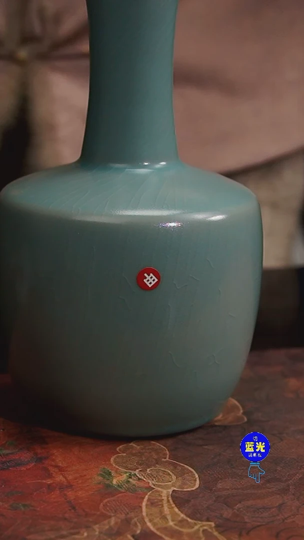 摆件瓷清凉寺原矿釉纸锤瓶