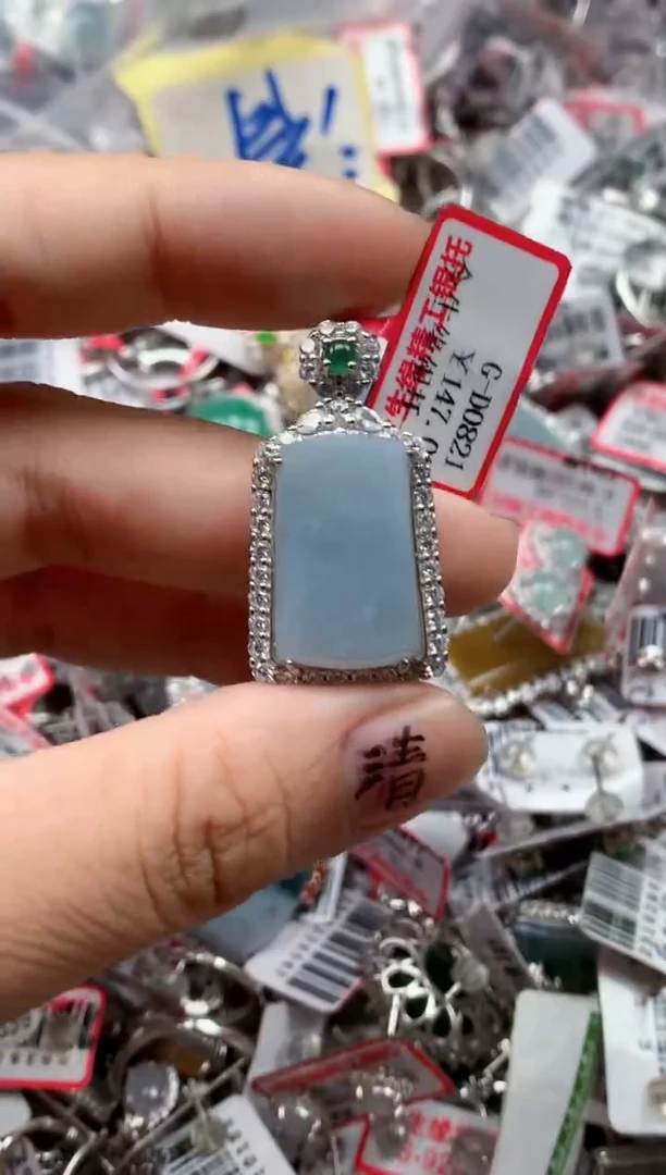银S925镶嵌戒指翡翠天然A货缅甸翡翠