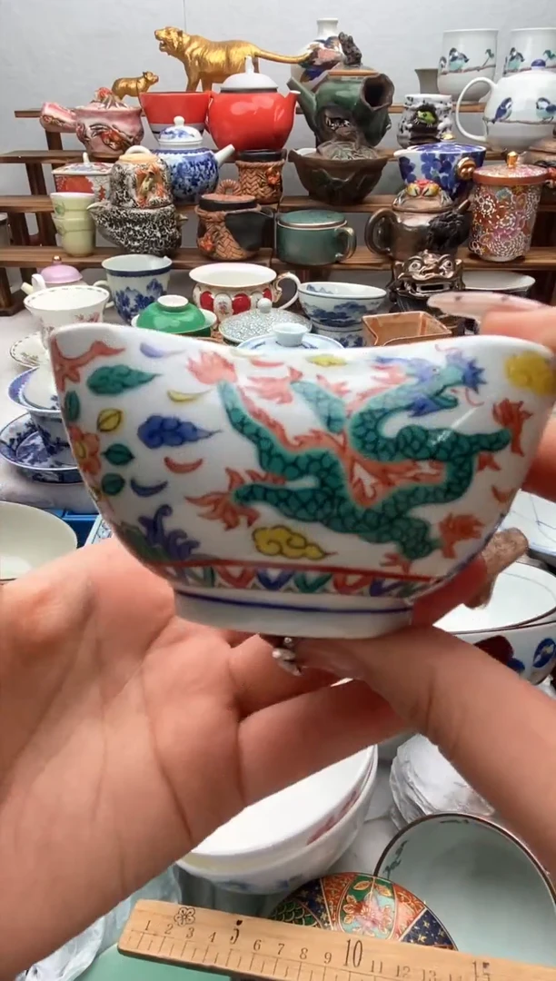 【闪购商品】瓷片全场满20包邮一对一闪购