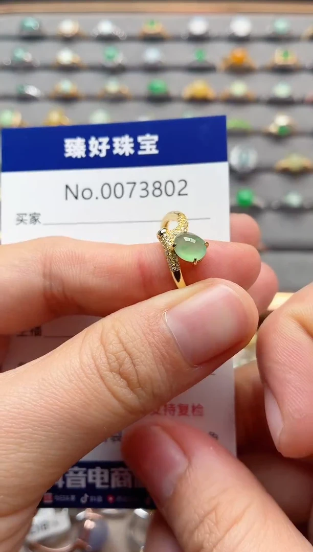 银S925镶嵌戒指翡翠1