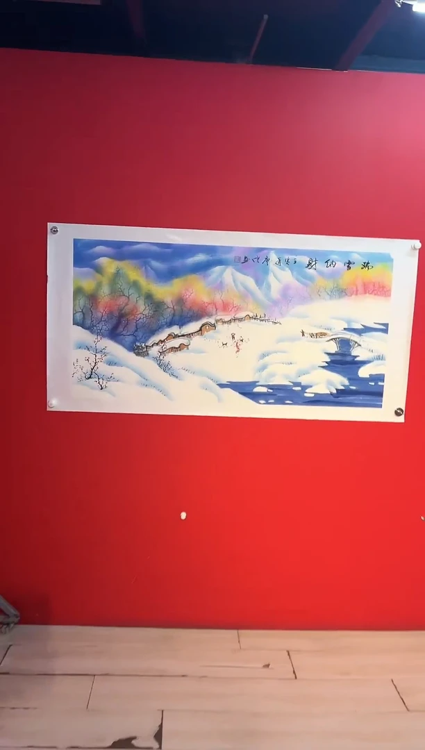 国画国画廖化老师国画作品