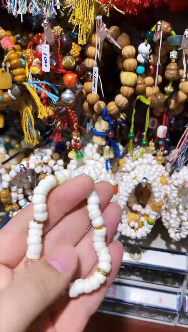 【闪购商品】紫金鼠手串T大肠设计款