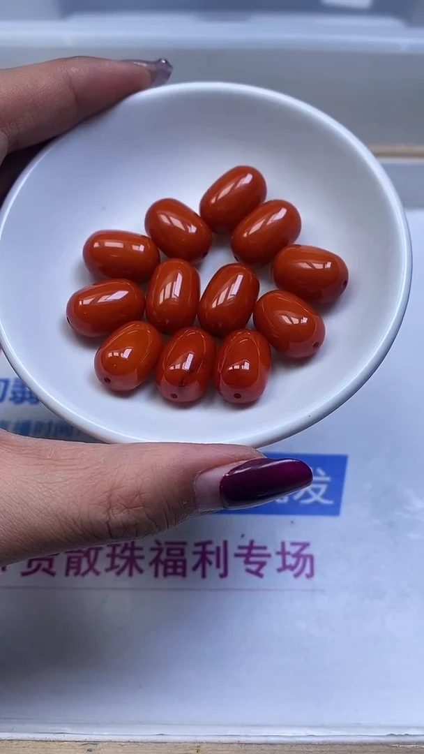 裸石蜜蜡未镶嵌M207 红皮蜜蜡枣珠18*12mm2个5.8元