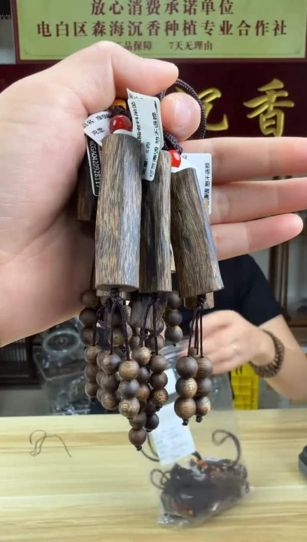 沉香手串4克绿棋楠老料吊坠多样性发货一条