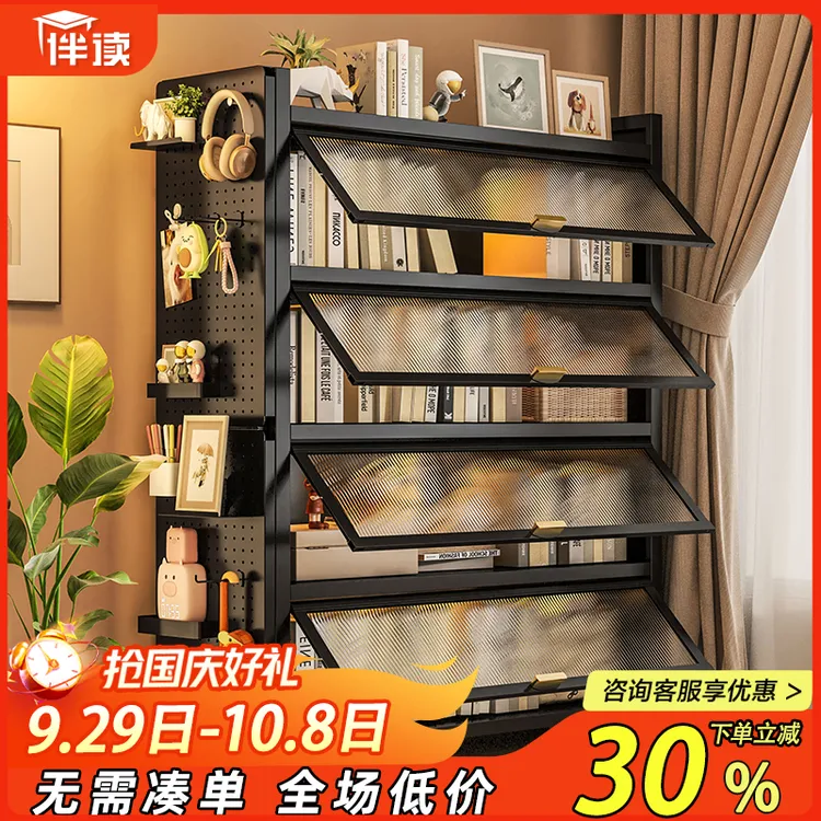 家用钢制书架带门加厚落地多层儿童防尘书柜客厅储物柜置物柜子