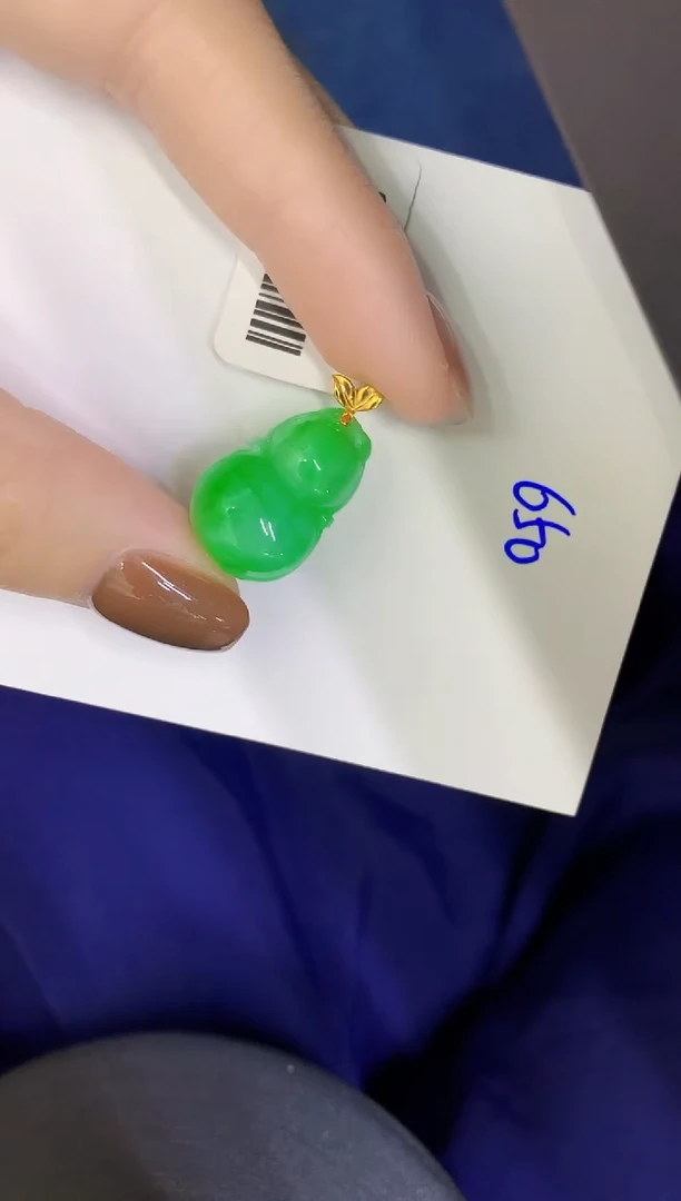 颈饰18K金镶嵌翡翠缅甸天然翡翠A货