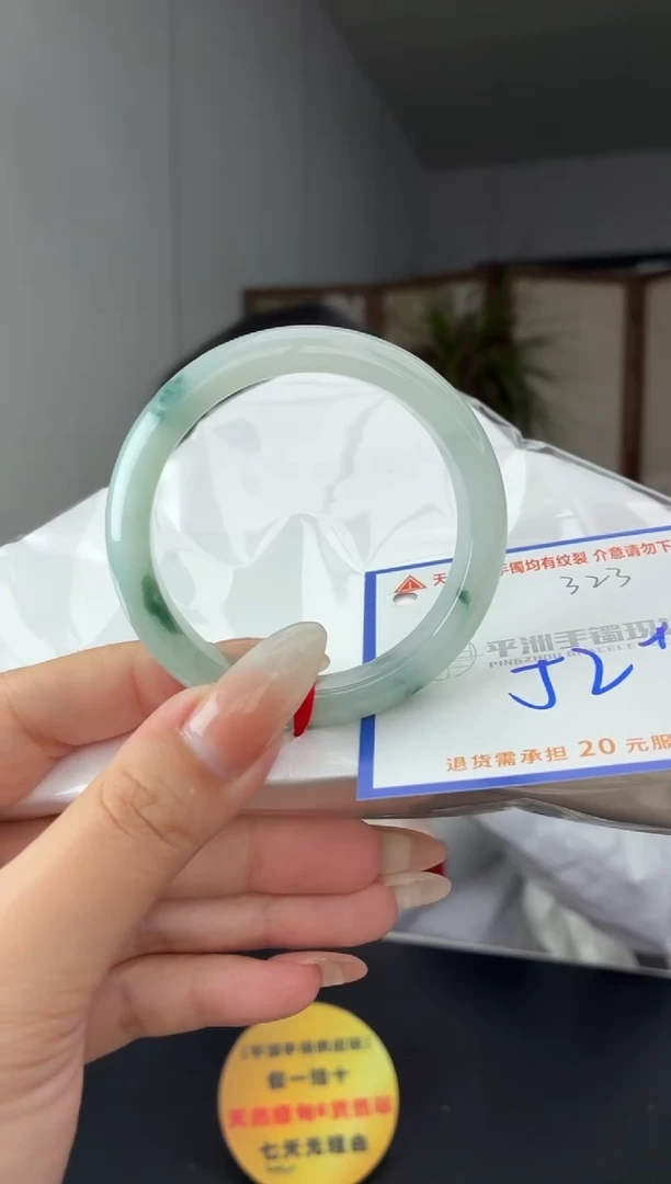 未镶嵌手镯翡翠11111111111