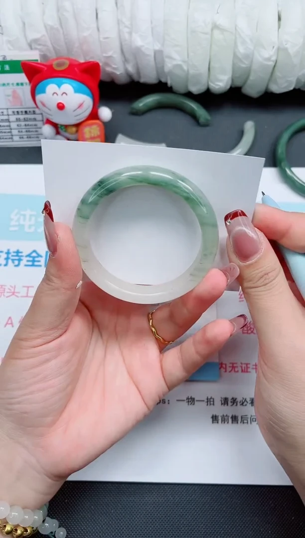 【闪购商品】石英质玉手镯未镶嵌132