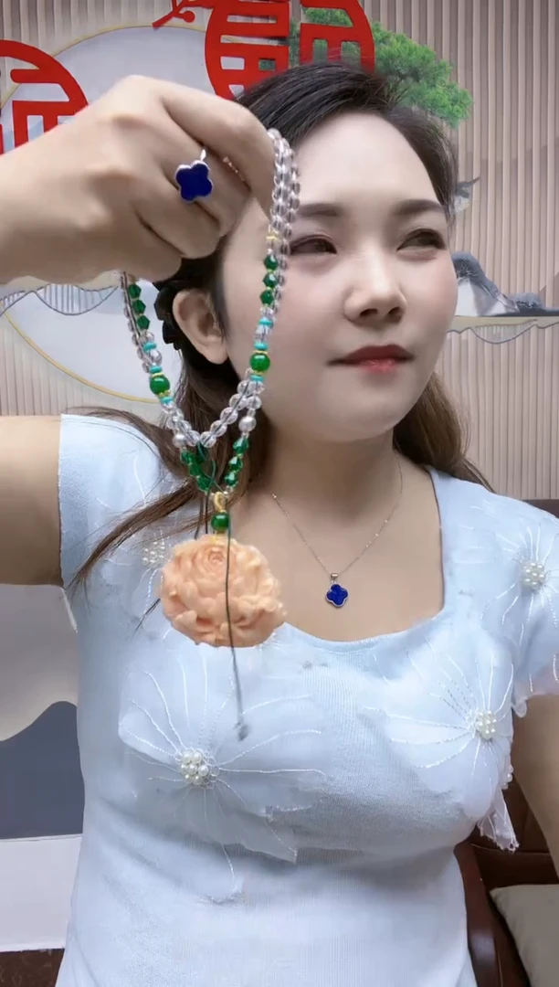 玛瑙/玉髓未镶嵌珠宝半成品A16