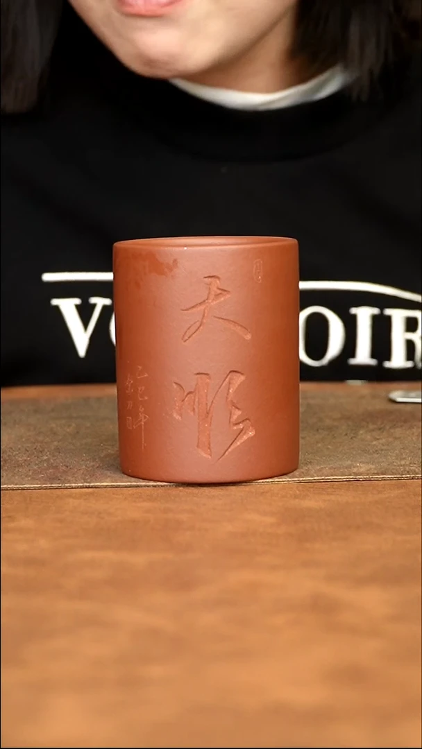 【闪购商品】紫砂茶杯1111111111111111