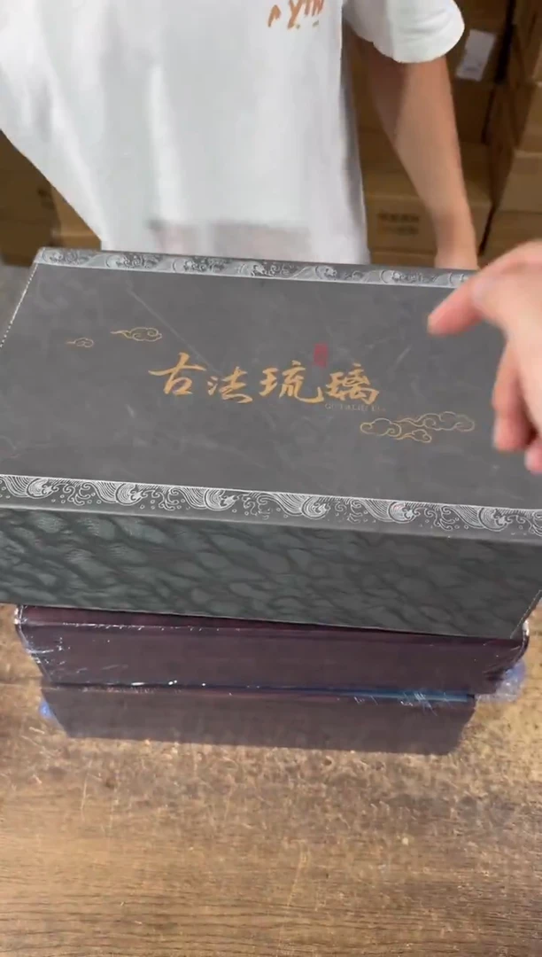 器度茶器甄选清货商品链接@@T079