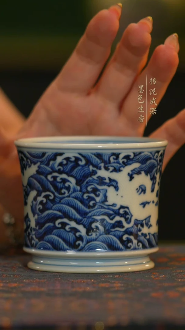 云林匠造