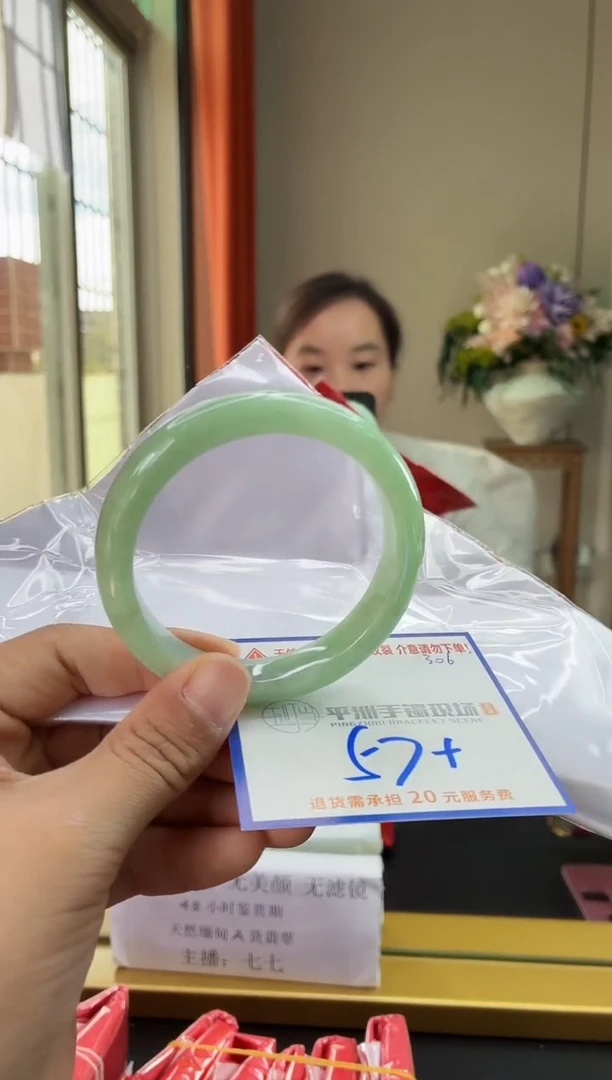 未镶嵌手镯翡翠1111111111111