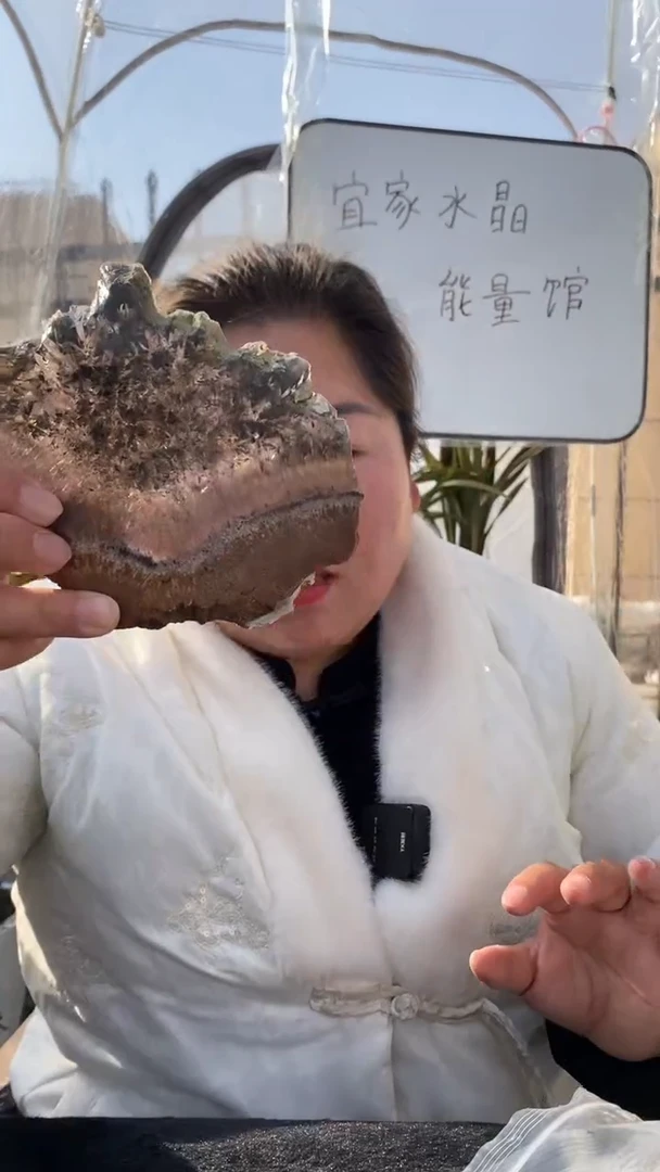 【闪购商品】水晶原石未镶嵌极光23原石DD44