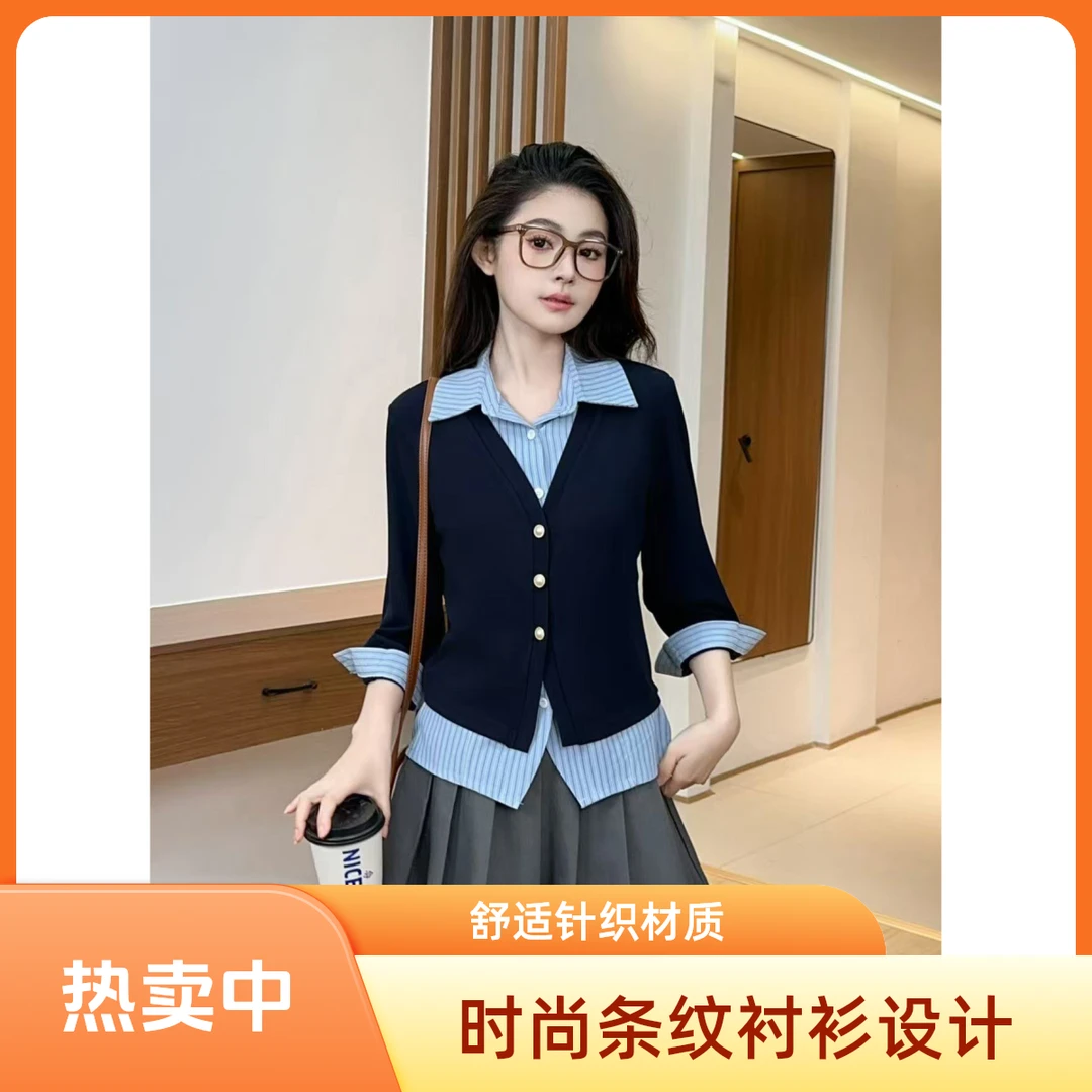2502新款女士设计感假两件条纹衬衫圆领拼接气质上衣