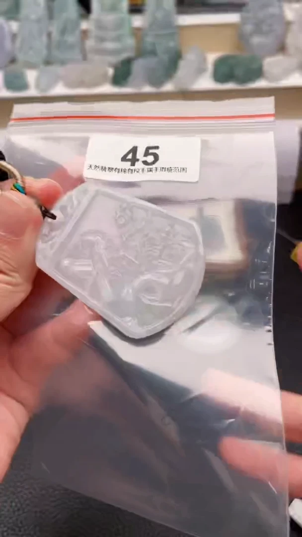 颈饰未镶嵌翡翠天然缅甸翡翠A货45