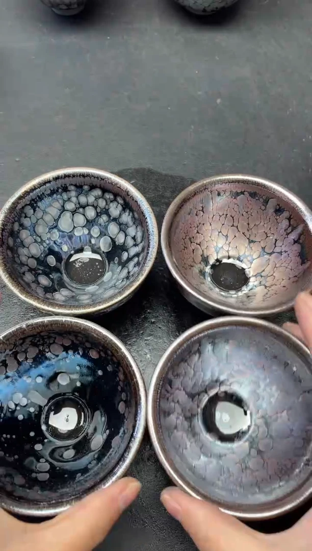 【闪购商品】茶盏186微瑕4只