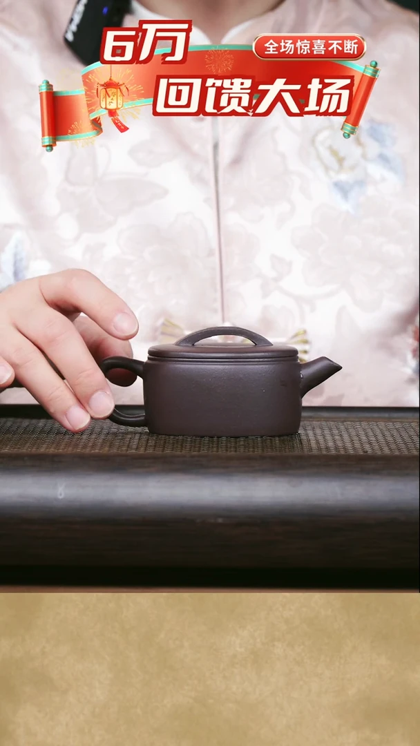 茶壶紫砂原矿天青泥小汉瓦