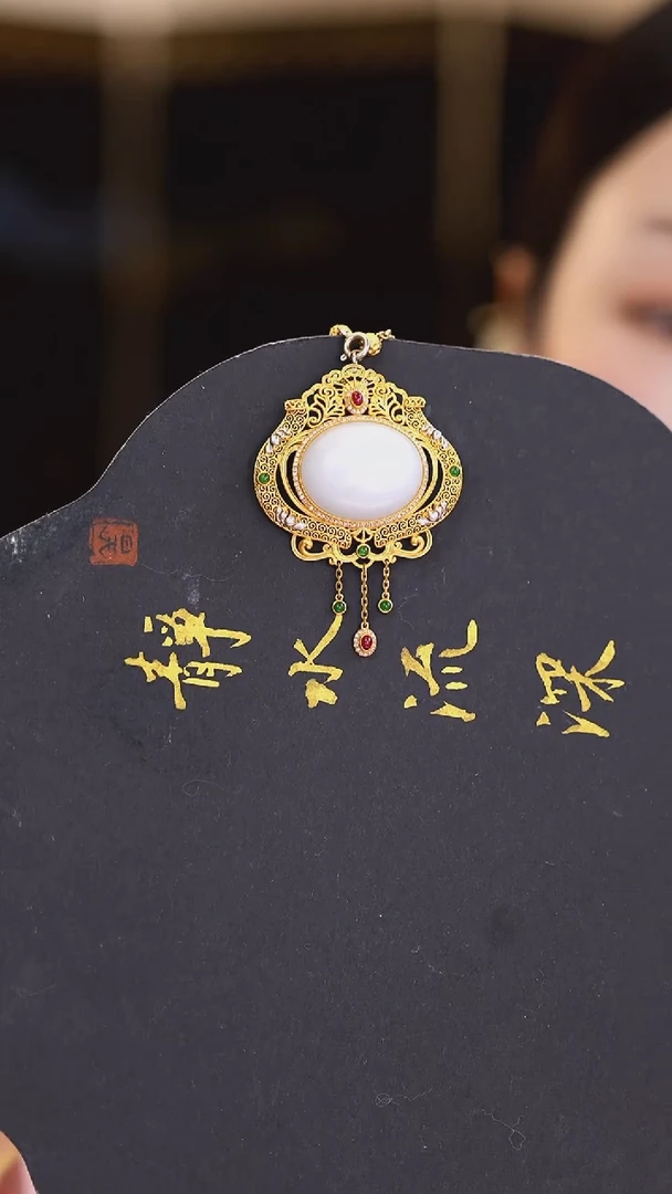 吊坠(不含链)18K金镶嵌和田玉18K金镶和田玉吊坠RYY