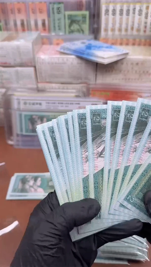 【闪购商品】8002 TJ冠天钩 单张 不挑号