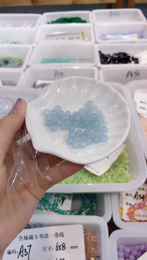 树脂非金属珠珠珠珠珠珠珠珠珠珠