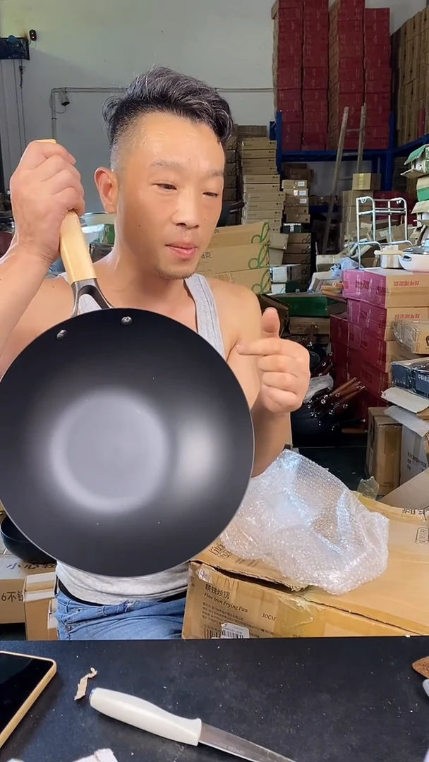 食品级塑料1素味铁锅30 圆底  无盖