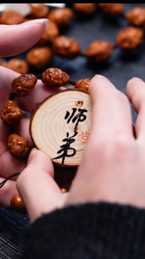 手串/手链橄榄核夏*橄榄核