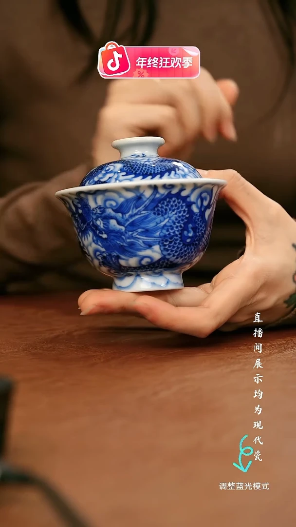 瓷瓷瓷瓷瓷瓷瓷瓷瓷瓷