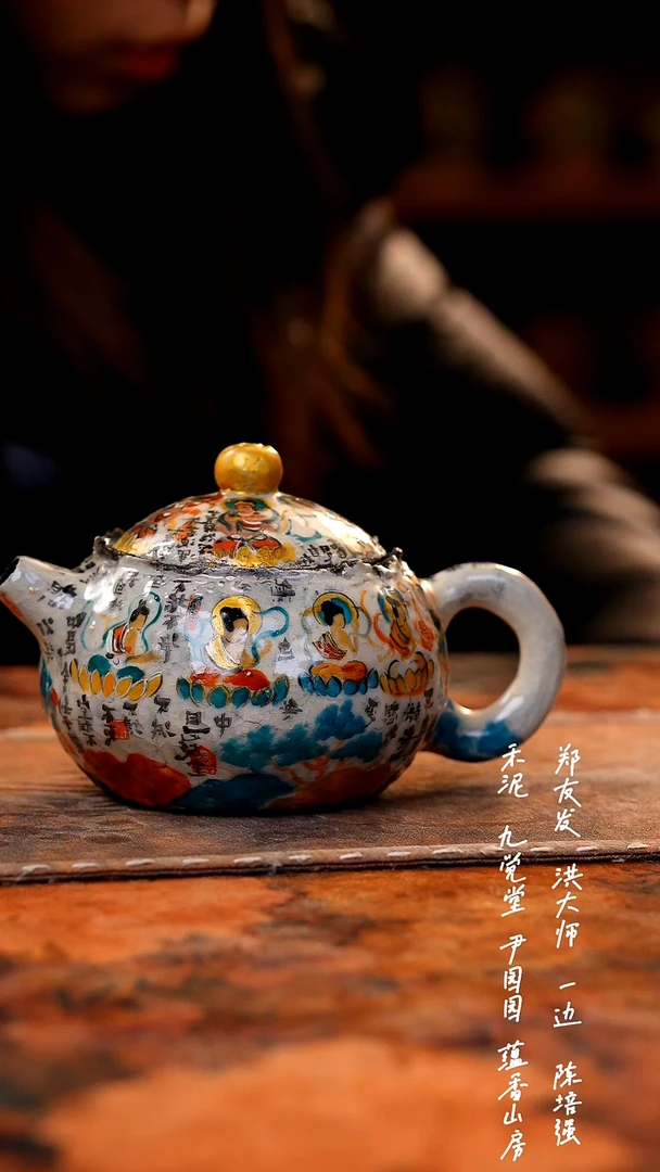 【闪购商品】000000000000000000