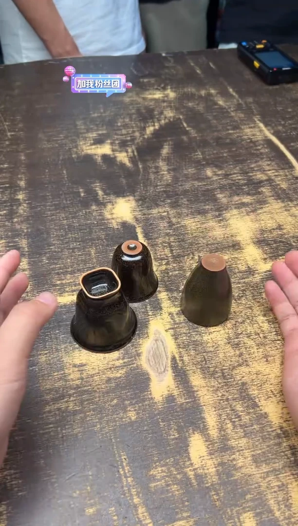 霖松堂茶叶末金花单杯（器形不挑）