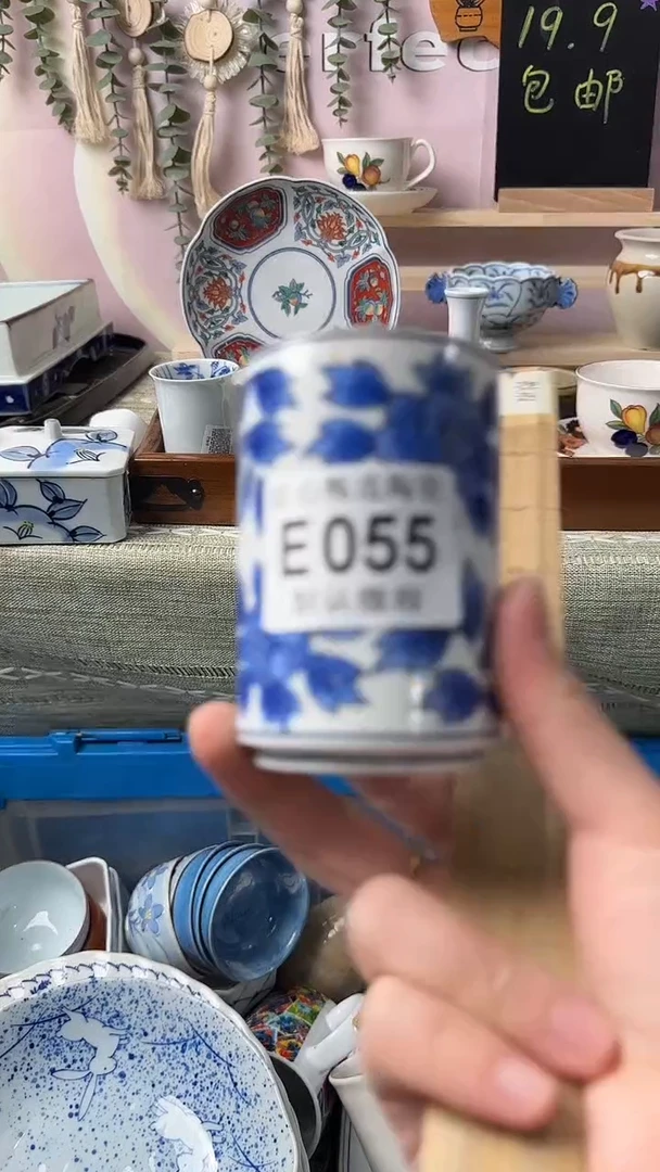 瓷片E***?闪购产品默认破损E055
