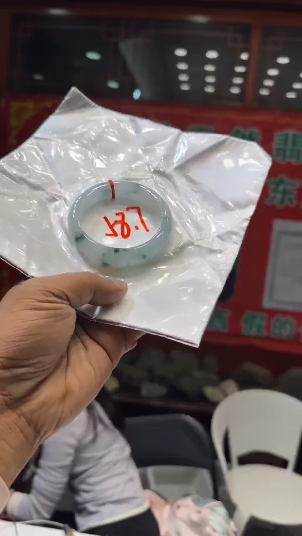 未镶嵌手镯翡翠手镯