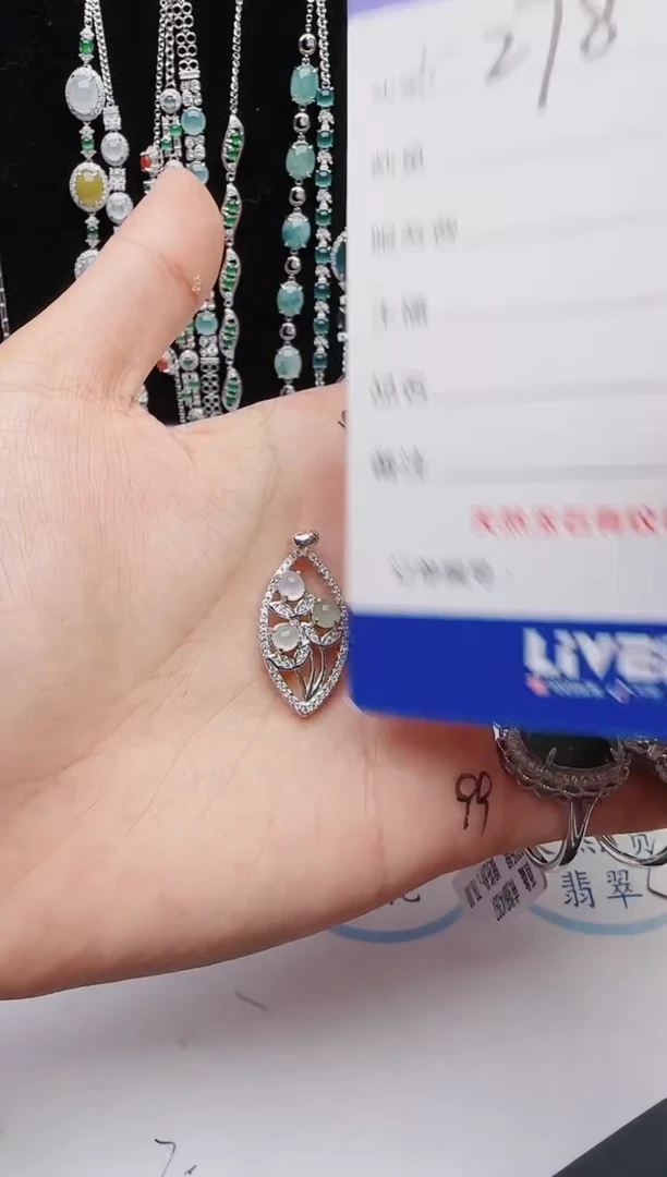 【闪购商品】翡翠戒指银S925镶嵌红星翡翠