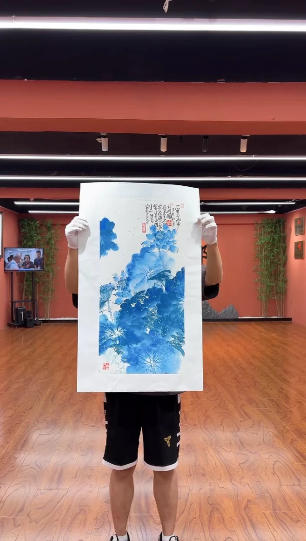 国画孙桂国老师作品，带合影证书19-4
