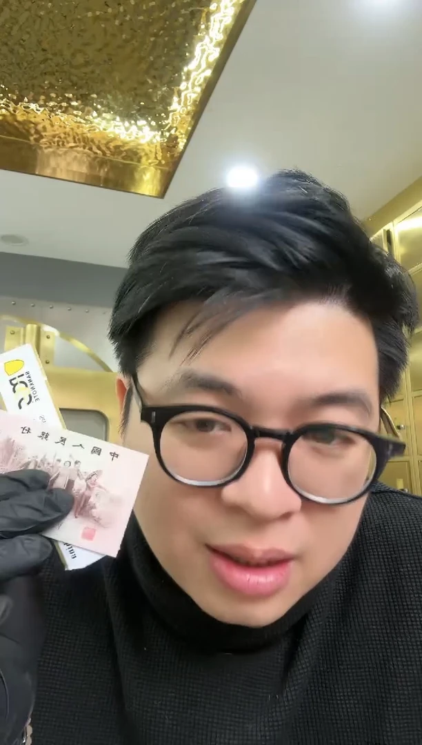 【闪购商品】PCGS评级-团购红三平单张福利无47