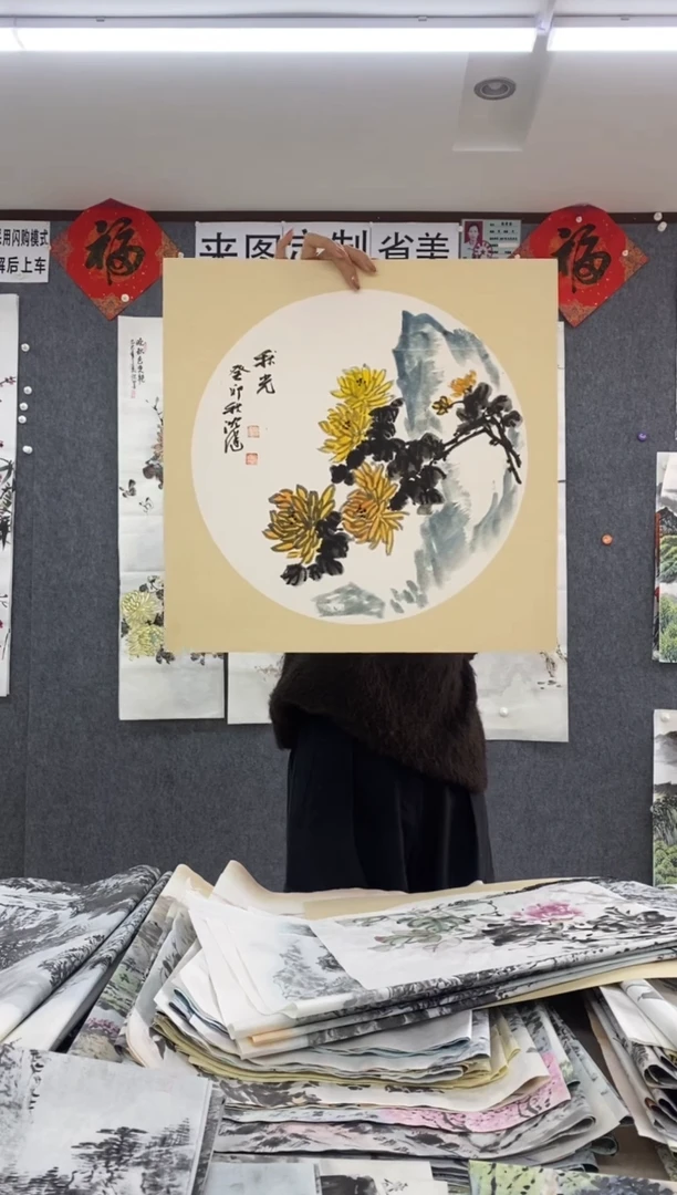 国画福利！沈健 三尺斗方卡纸 50*50cm
