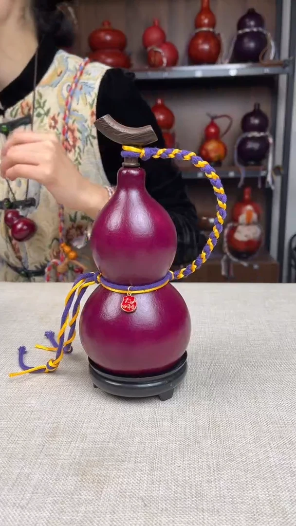 002--------300毫升