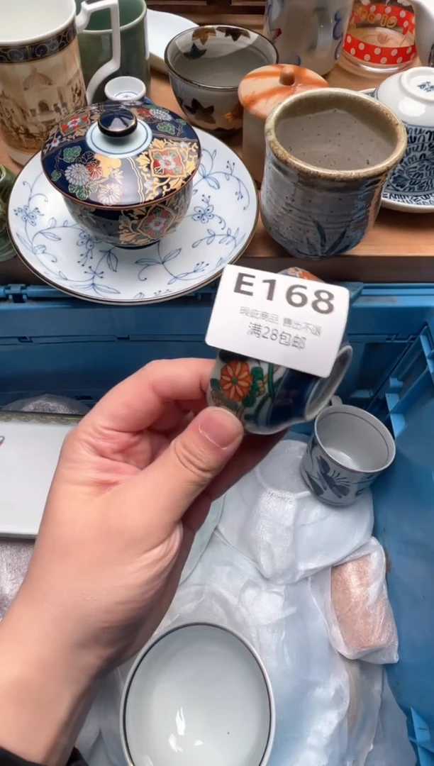 瓷片小*姐168