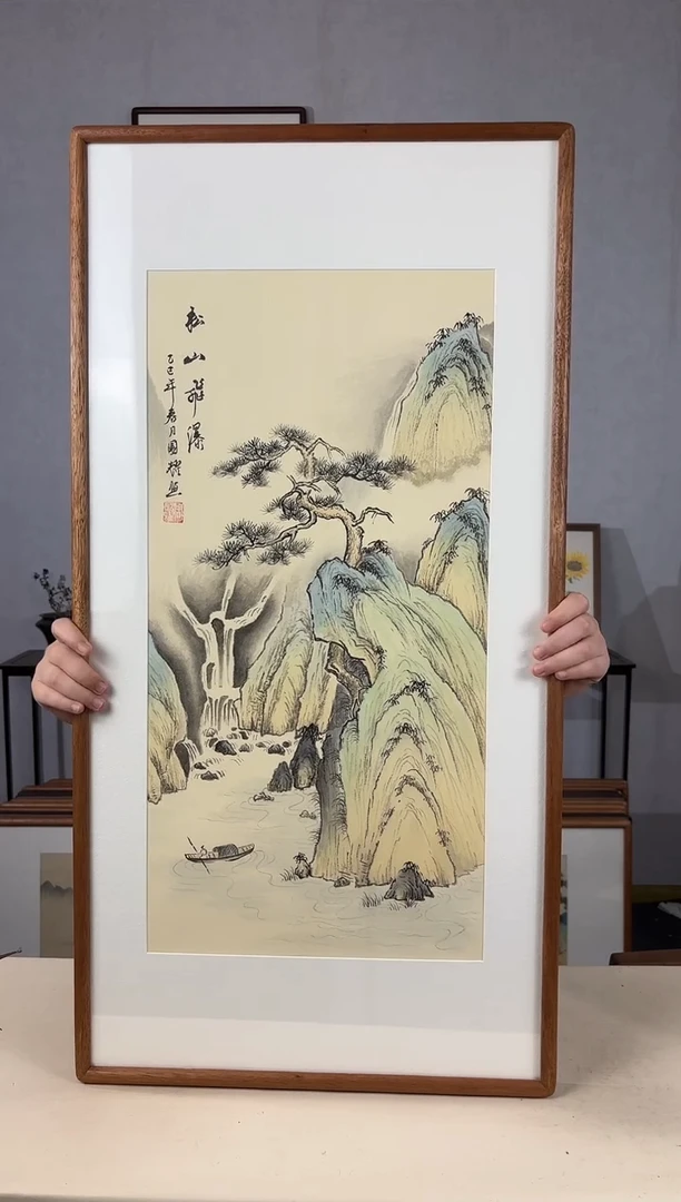 国画手绘*松山飞瀑*47*92cm带框发货