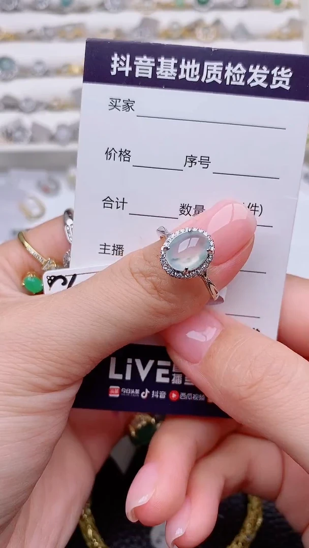 银S925镶嵌戒指翡翠正品 缅甸纯天然a货