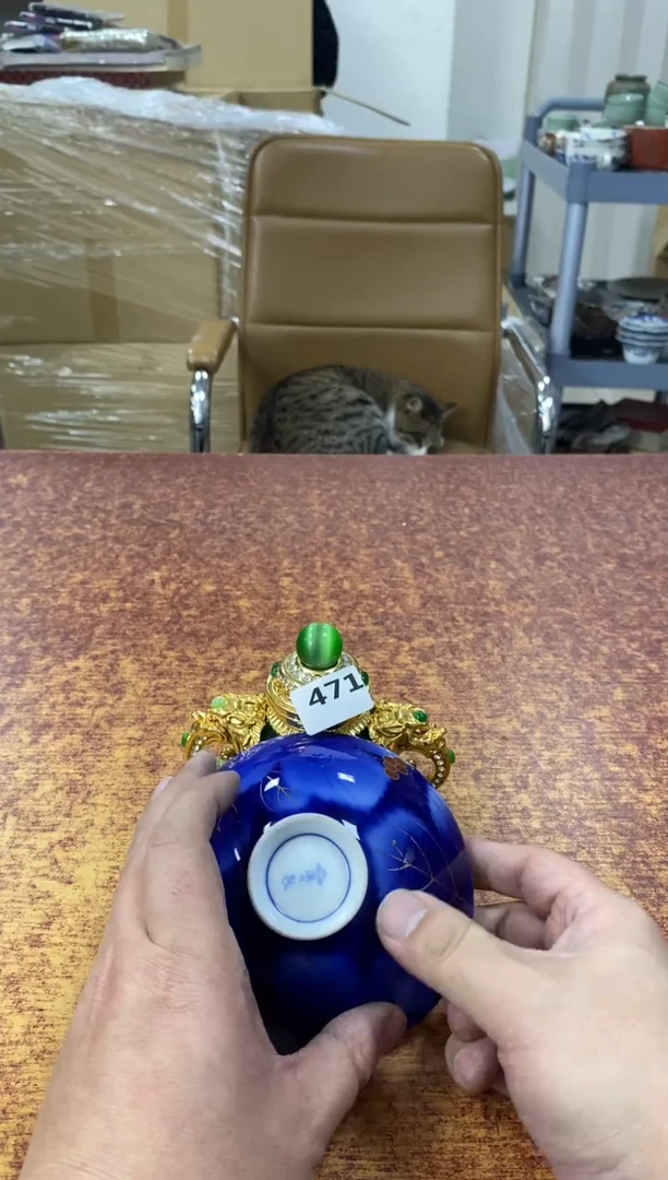 瓷片471小林轩欢迎您