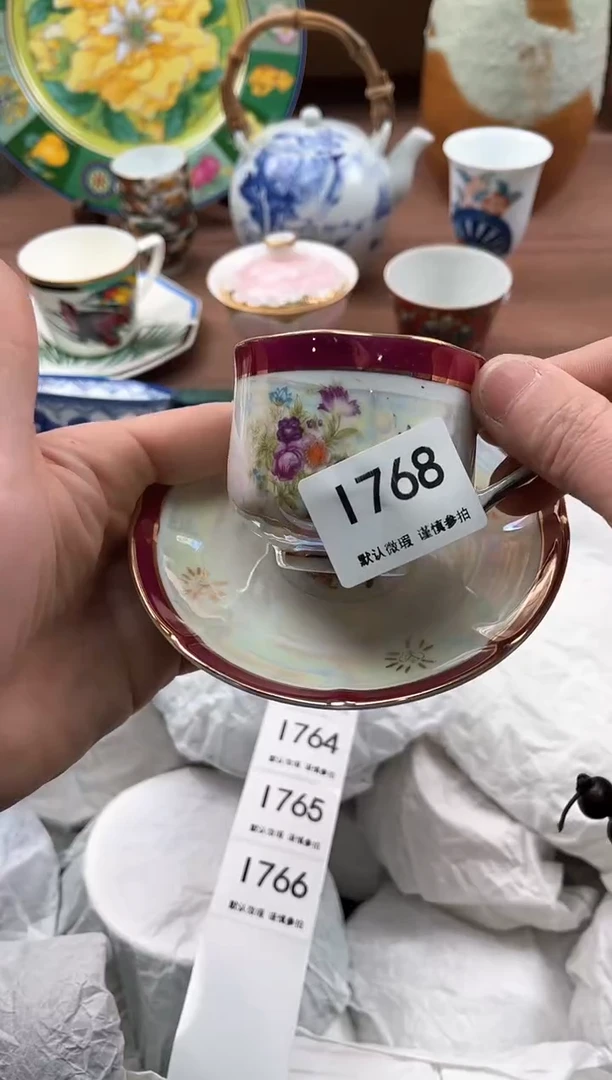 【闪购商品】瓷片768