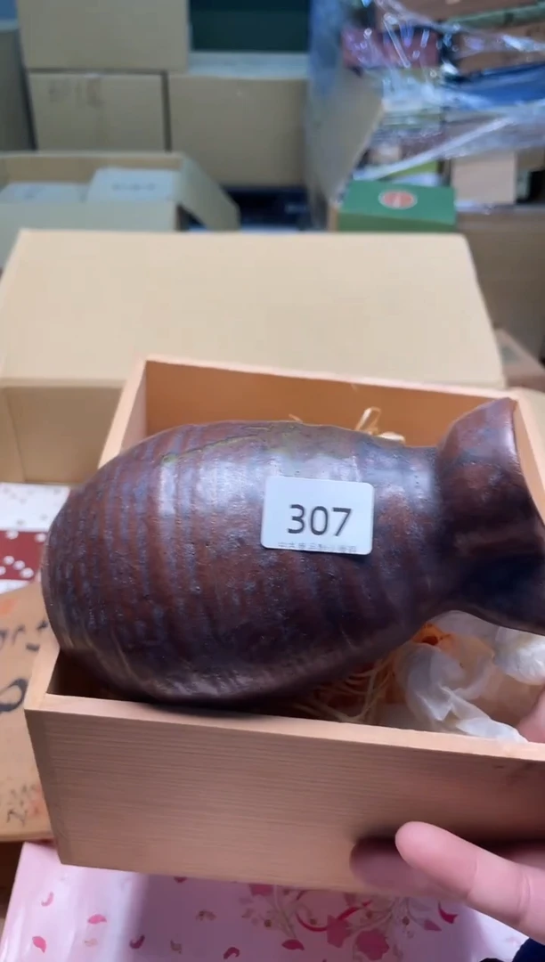 【闪购商品】啊啊啊啊啊啊啊啊307