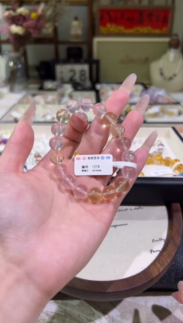 未镶嵌手链水晶天然水晶 多样性发一  1278