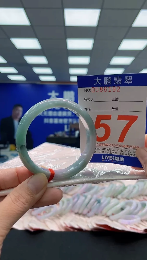 未镶嵌手镯翡翠AAAAAAAAA