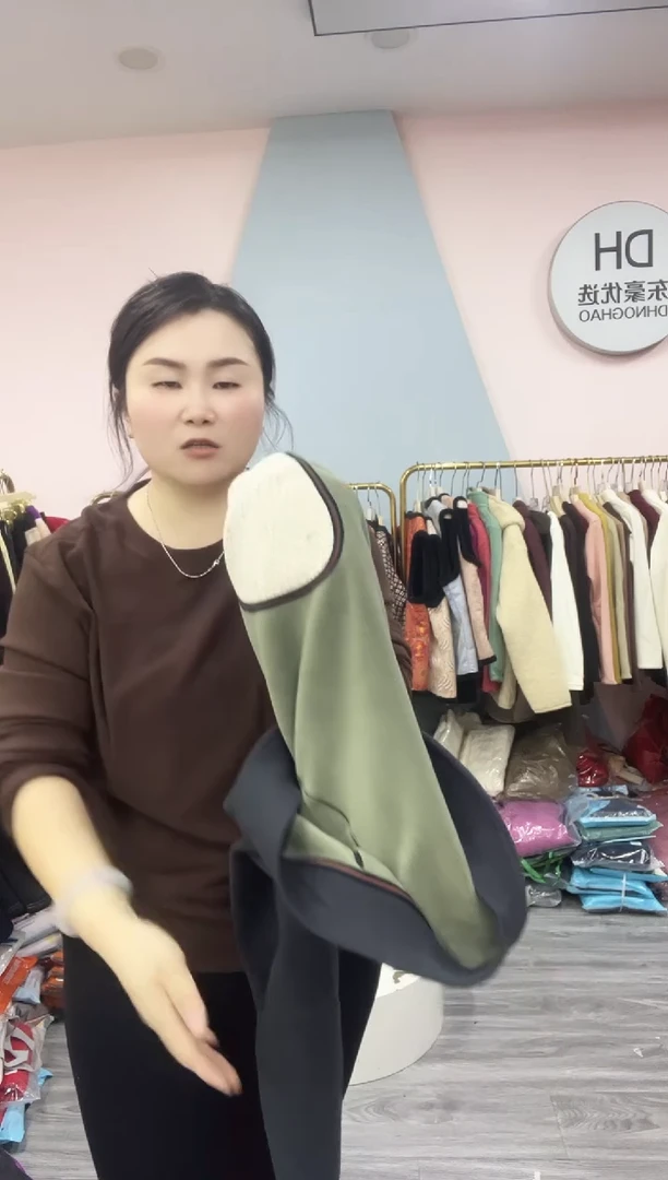 闪电购11    男款保暖裤  120-140斤