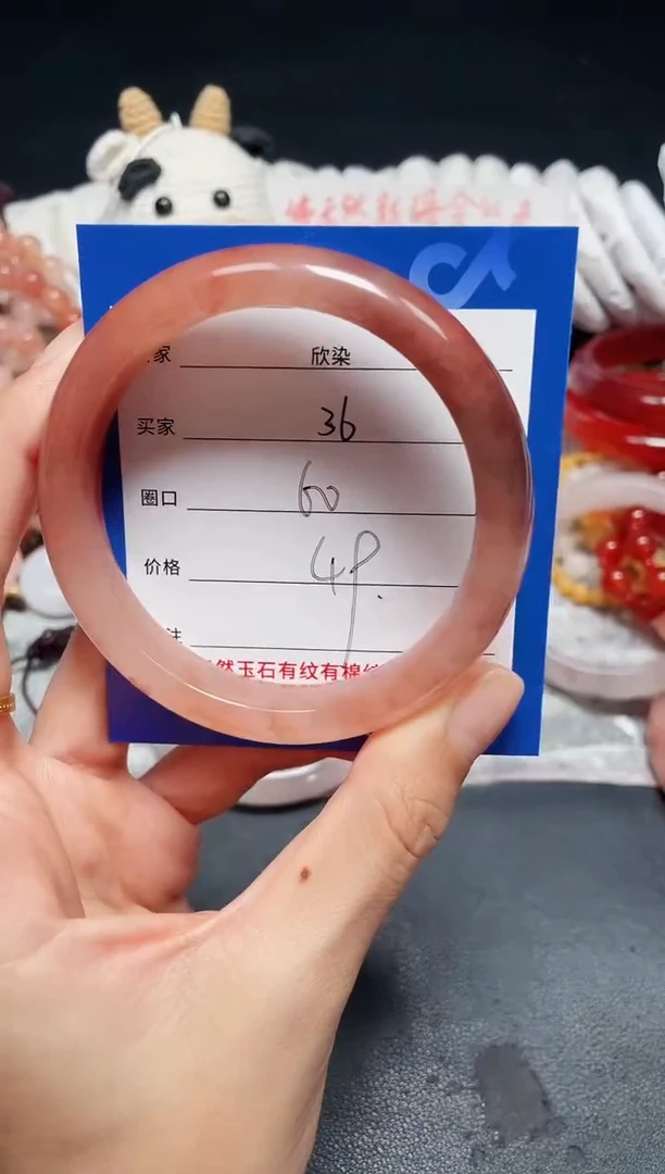 未镶嵌石英质玉手镯36