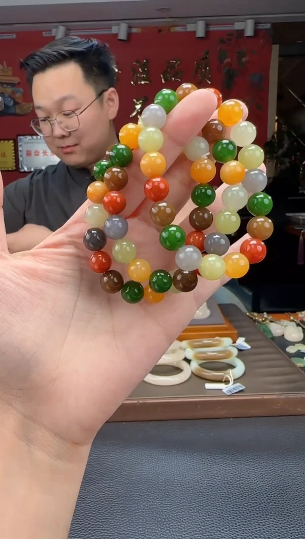 手串未镶嵌和田玉多宝单圈手串 多样性发货拍一发一