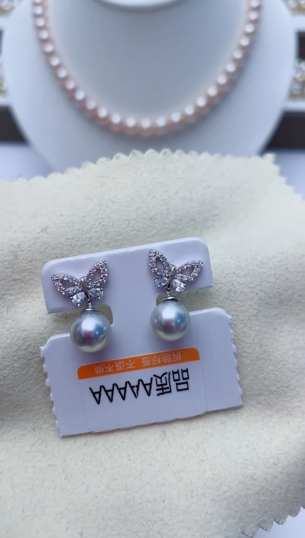 【闪购商品】海水珍珠耳饰银S925镶嵌W52